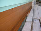 Western Red Cedar